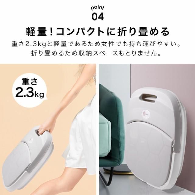 バケツ フットバス