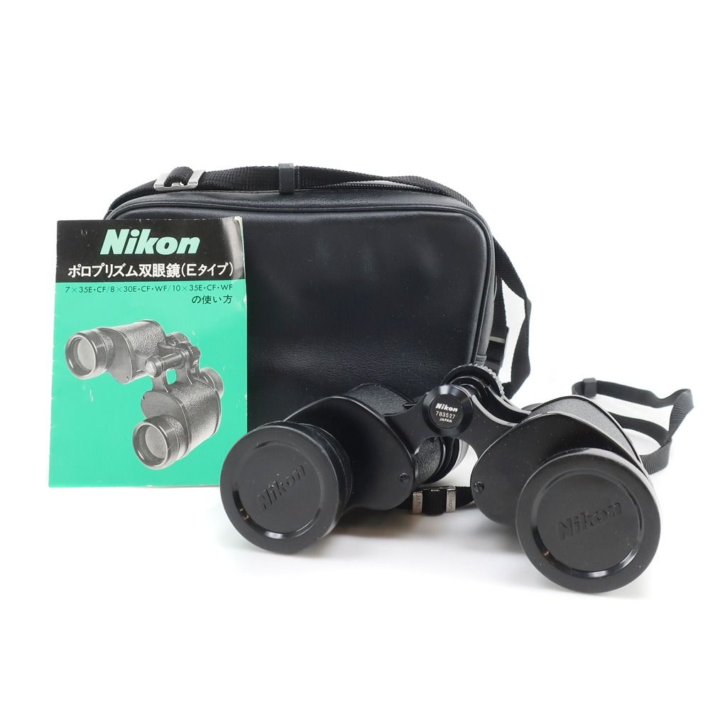 Nikon ニコン 双眼鏡 7×35 7.3° ケース付き _ 望遠鏡