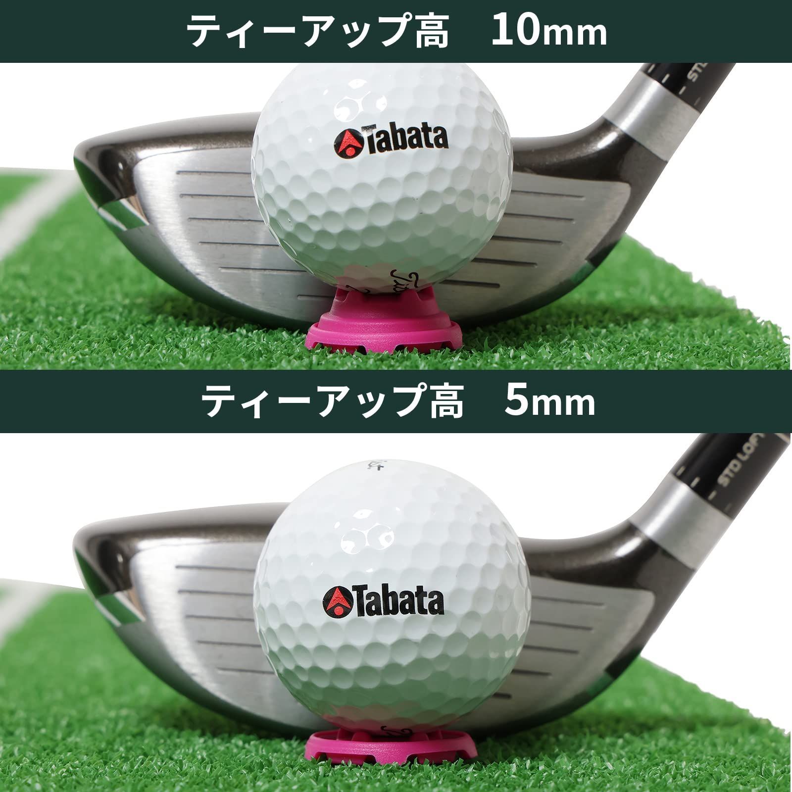Tabata(タバタ) ゴルフ ティー 置くだけ プットティー 置くティー オクティー L 44mm レッド GV1409 L khxv5rg Amazon | Tabata(タバタ) ゴルフ ティー 置くだけ 置くティー