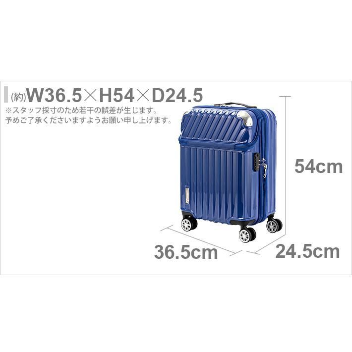 35L