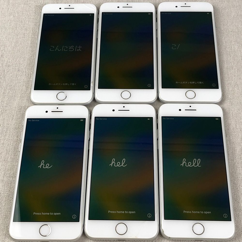 ◇ジャンク品◇【6点セット・SIMロック解除済】Apple iPhone 8 本体