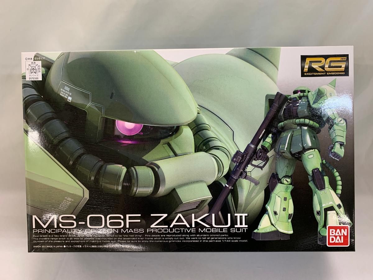 新品未開封】ハラッド初回限定盤