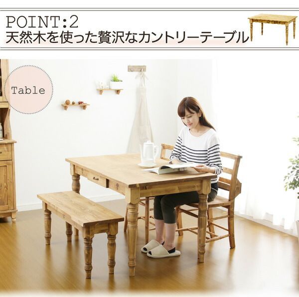 〔リビング〕 代引不可