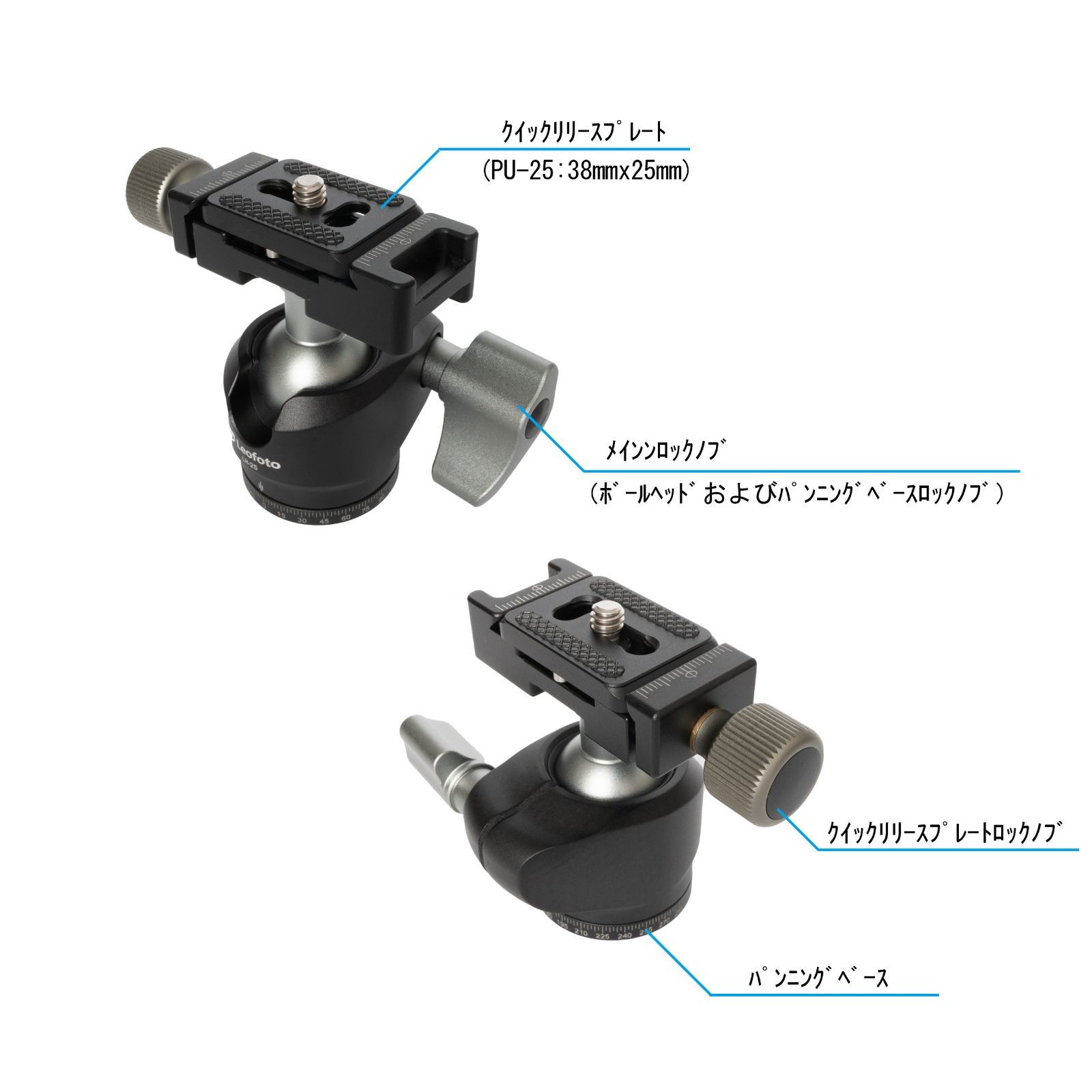 Leofoto LH-25 小型自由雲台 アルカスイス互換 3/8,1/4インチネジ穴対応 プレートPU-25付属【並行輸入品】 - メルカリ