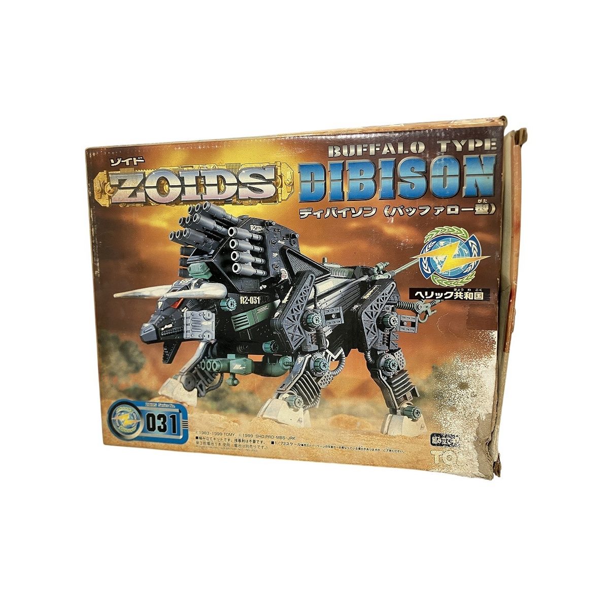 未使用未組立】 ゾイドZOIDS ディバイソン(バッファロー型) Amazon.co