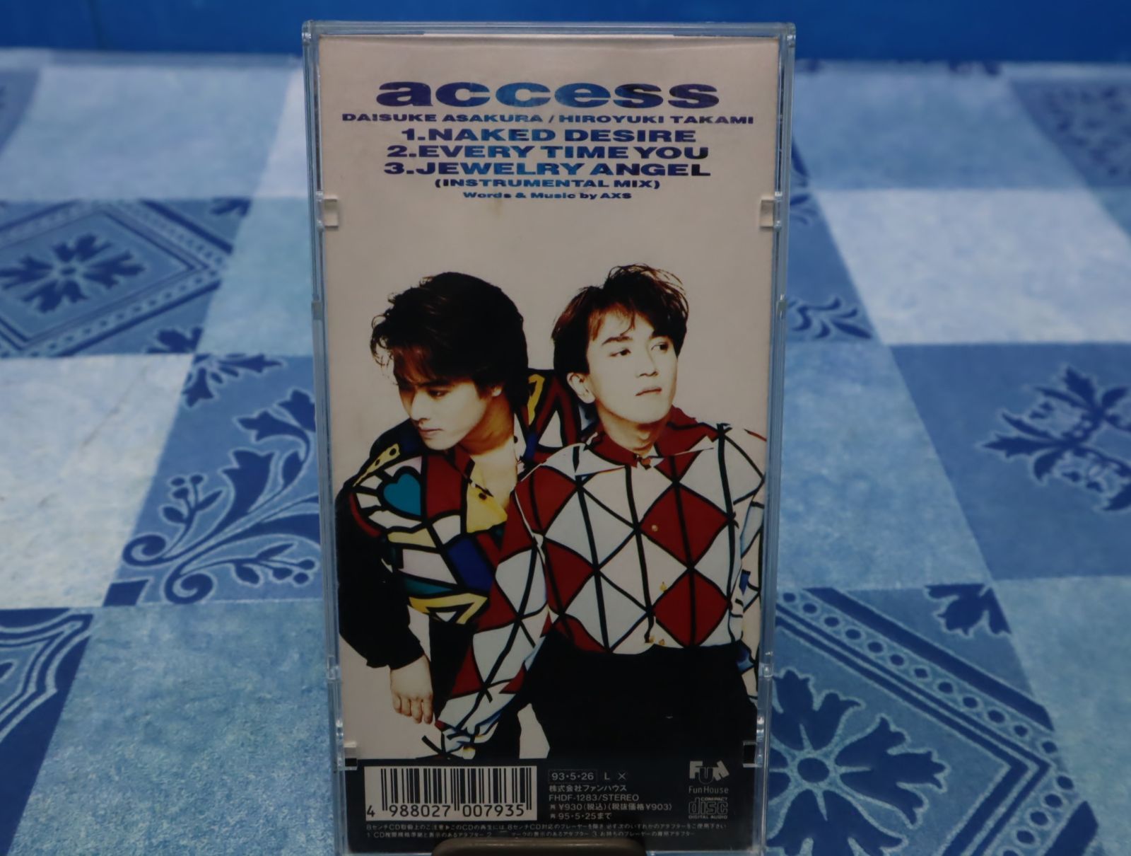 access、 AXS、 浅倉大介□NAKED DESIRE【CD - メルカリ