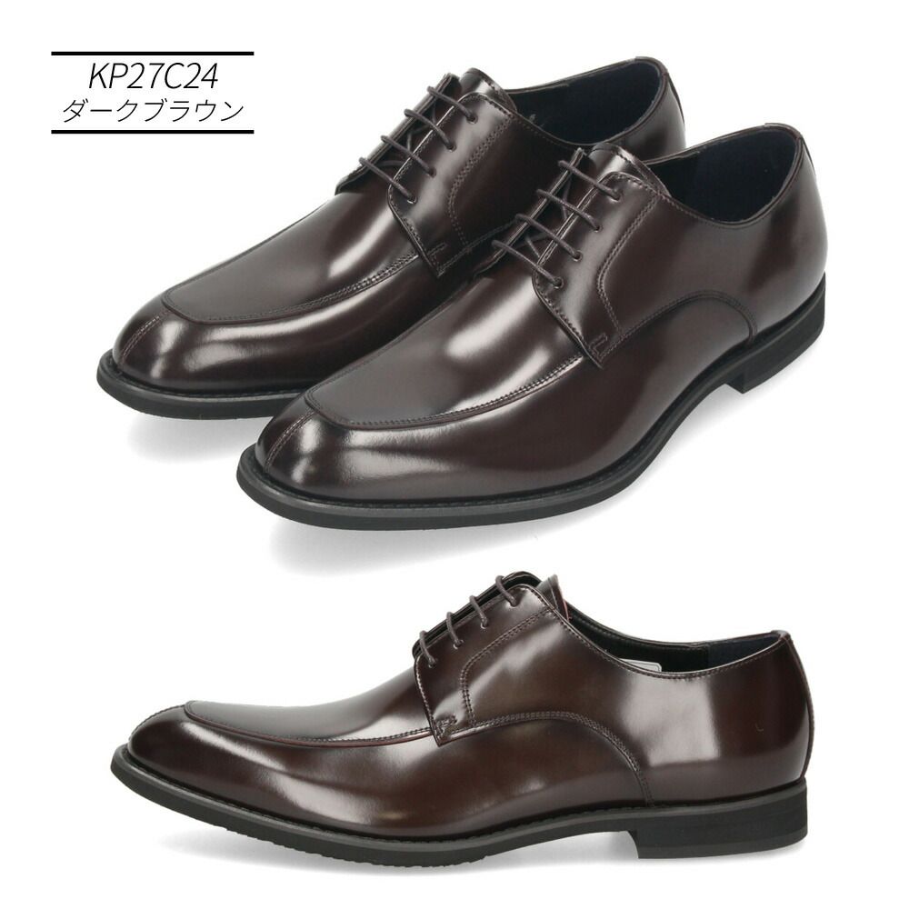KENFORD ビジネスシューズ　ブラウン　26cm REGAL FOOT COMMUNITY｜KENFORD KB48 ストレートチップ ブラウン