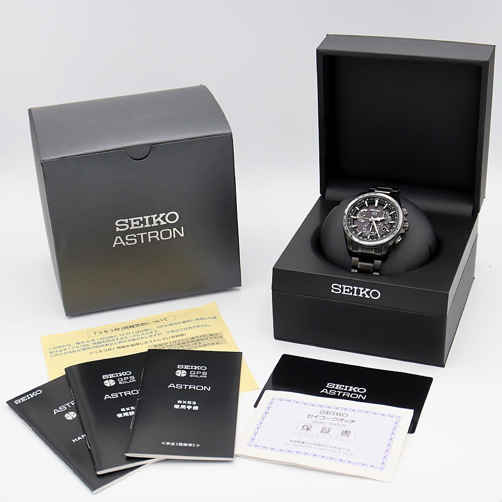 ASTSEIKO ASTRON SBXB079 8X53-0AD0-2 デュアルタイム