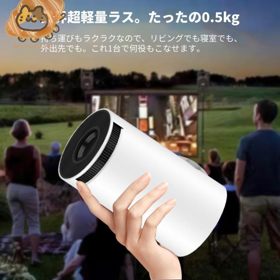 高性能 スマホ