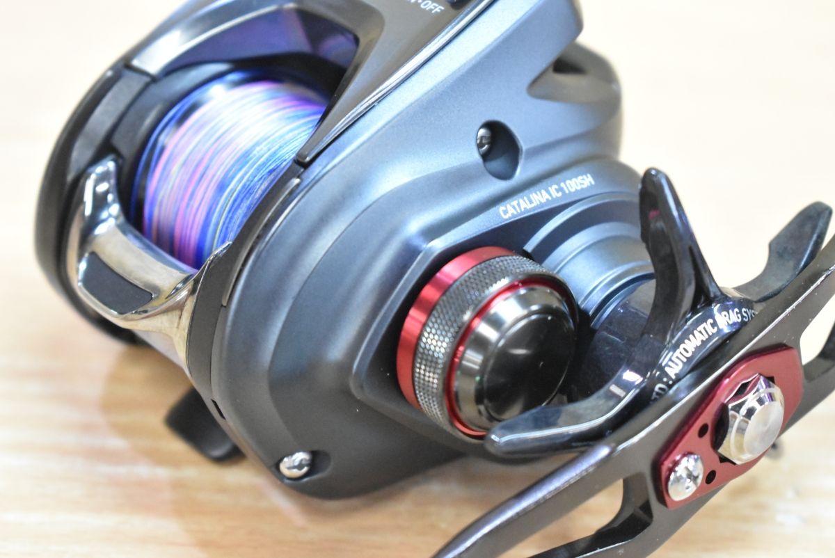 ハンドルカスタム品