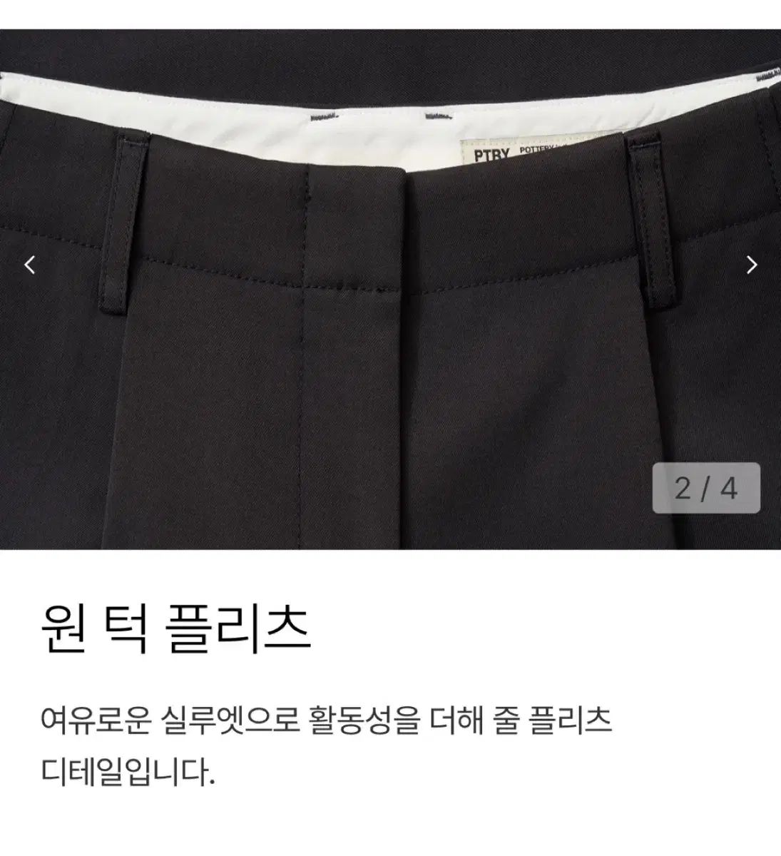 Tuck 勝ちました