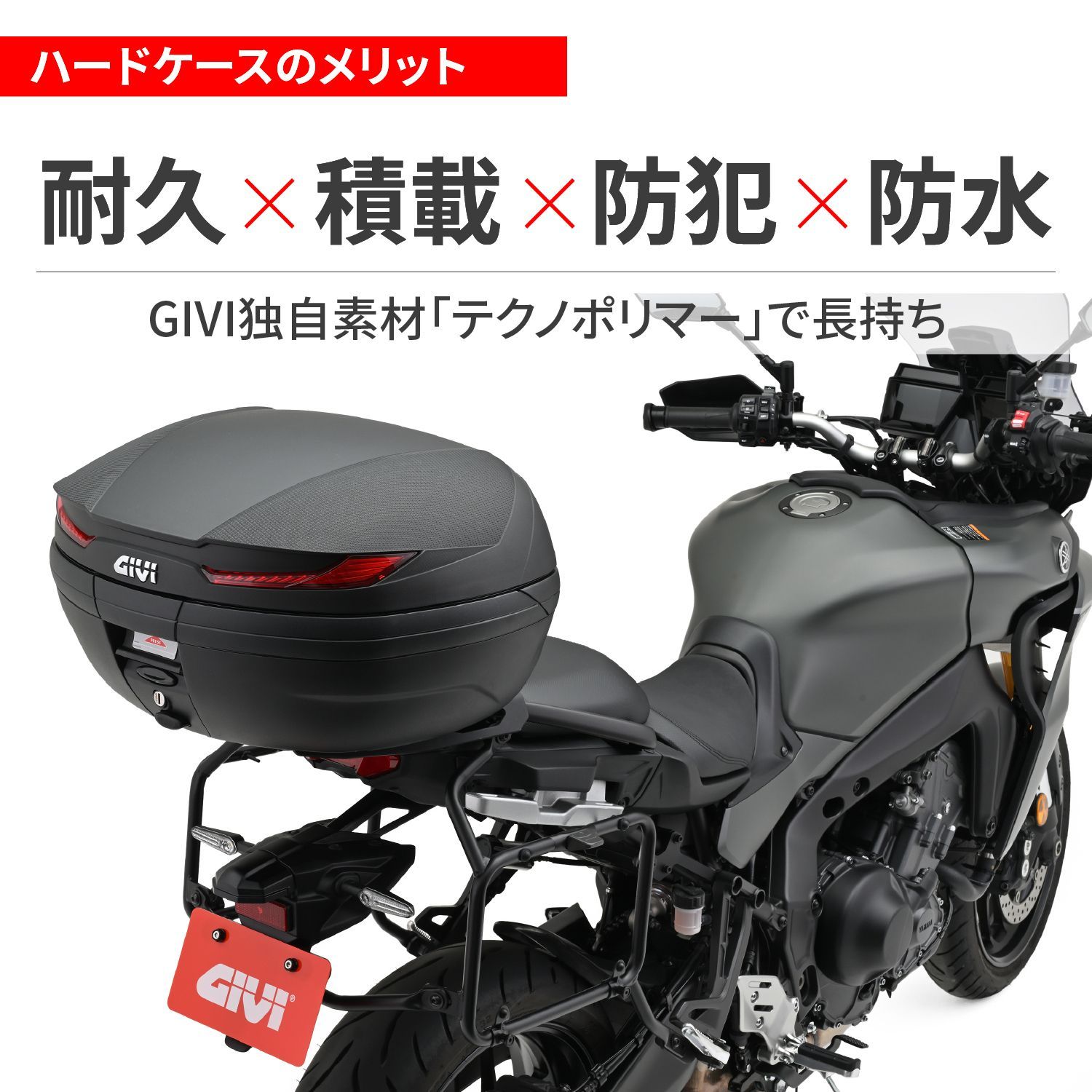 46560 GIVI