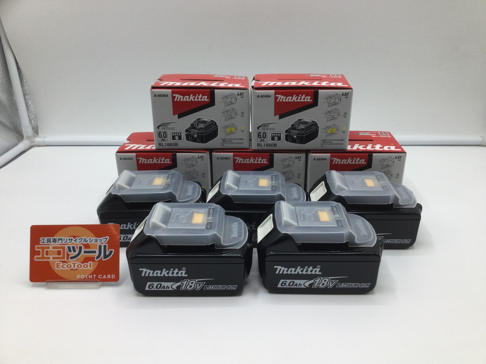 【領収書発行可】[未使用]Makita/マキタ 18v 6.0Ah リチウムイオンバッテリー BL1860B 5個セット [ITIQXBDN5JTC][エコツール岡崎岩津店]
