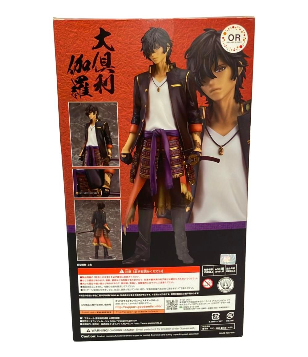 美品 刀剣乱舞-ONLINE- Orange Rouge フィギュア 大倶利伽羅 1/8