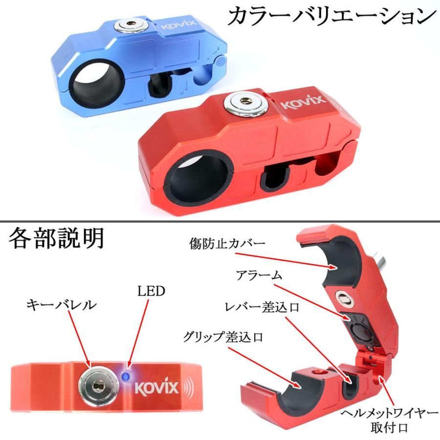 ハンドル