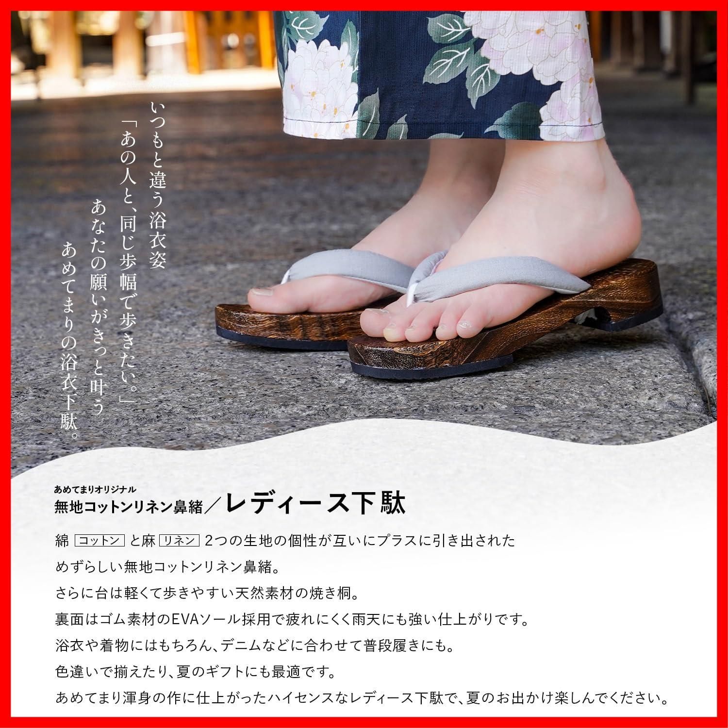 藤娘きぬたや 高級杢目しぼり 反物 新品未使用タグ付（卸問屋本決算 