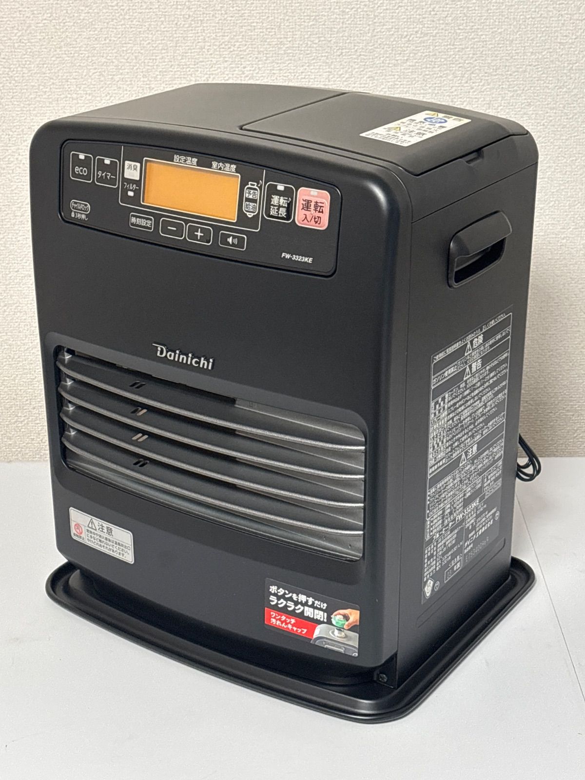 【新品未開封品】ダイニチ FW-3323KE 石油ファンヒーター ブルーヒーター 新品未開封品】ダイニチ FW-3323KE 石油ファンヒーター ブルーヒーター