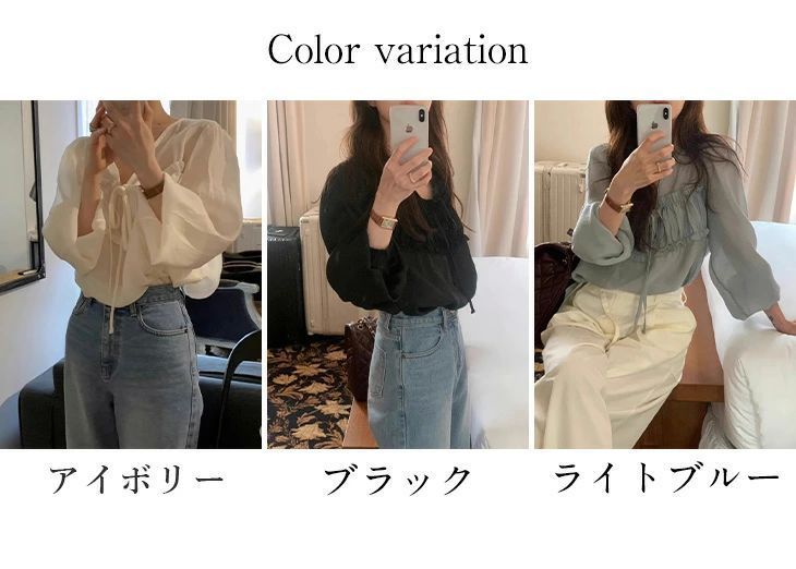 女子会