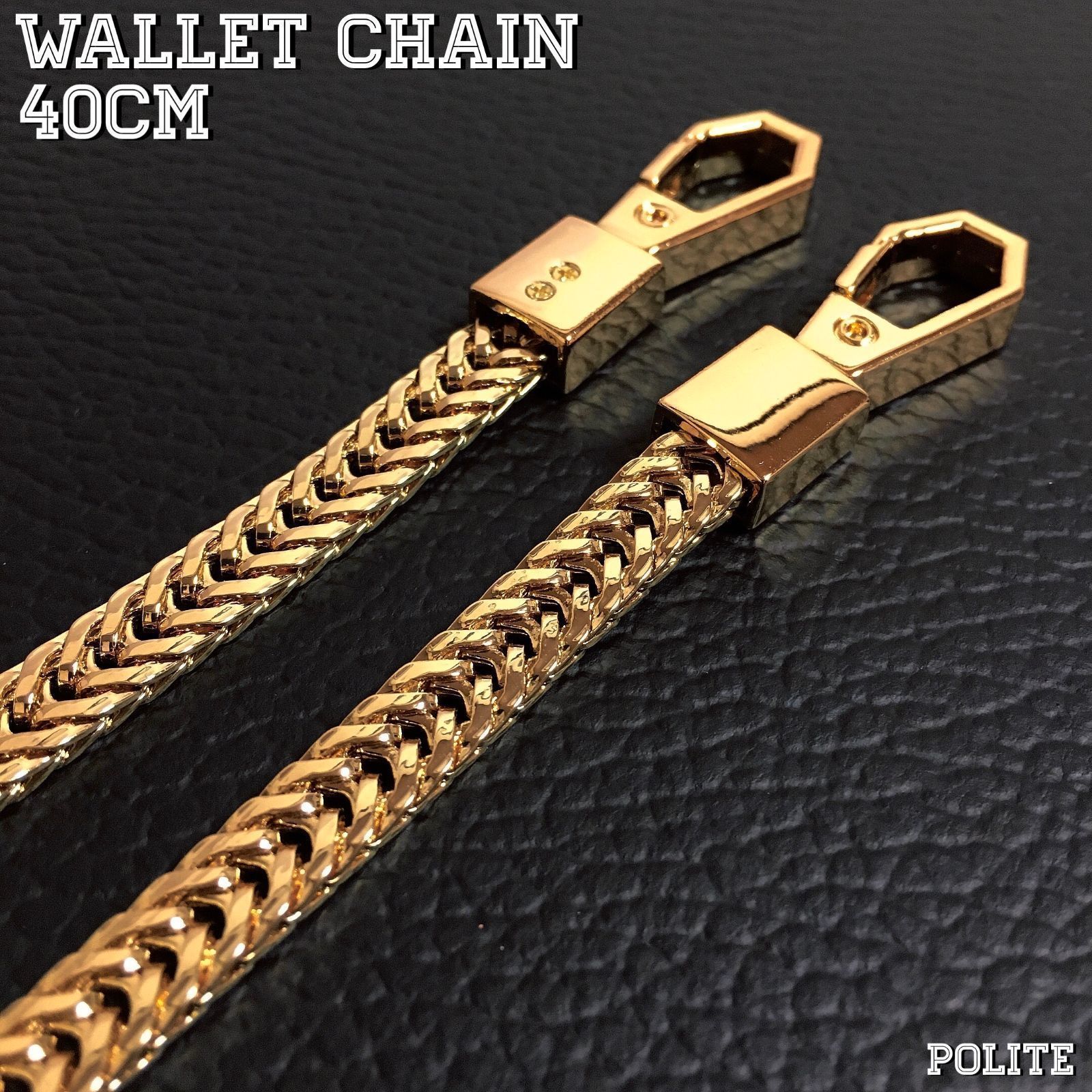 流行に左右されない】 ウォレットチェーン 財布 ゴールド - メルカリ