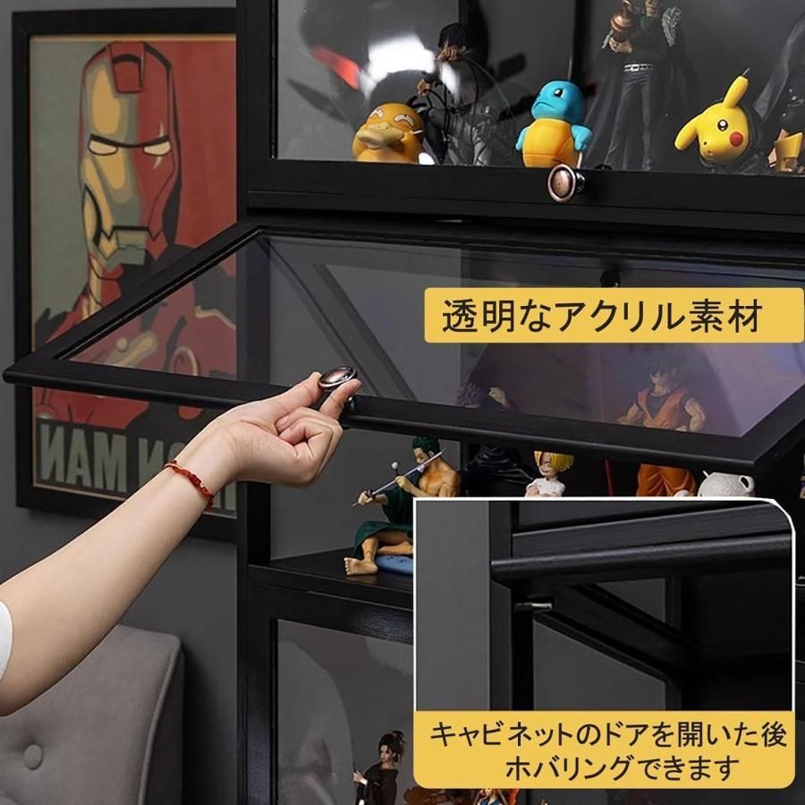 コレクションラック
