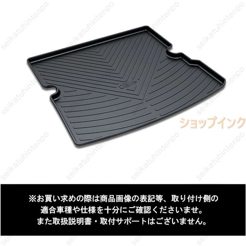 黒 耐汚れ