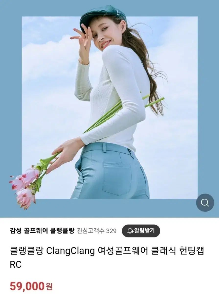 新品アイテム/ゴルフウェアブランド ハンティングキャップ グリーン 2 つのチェック