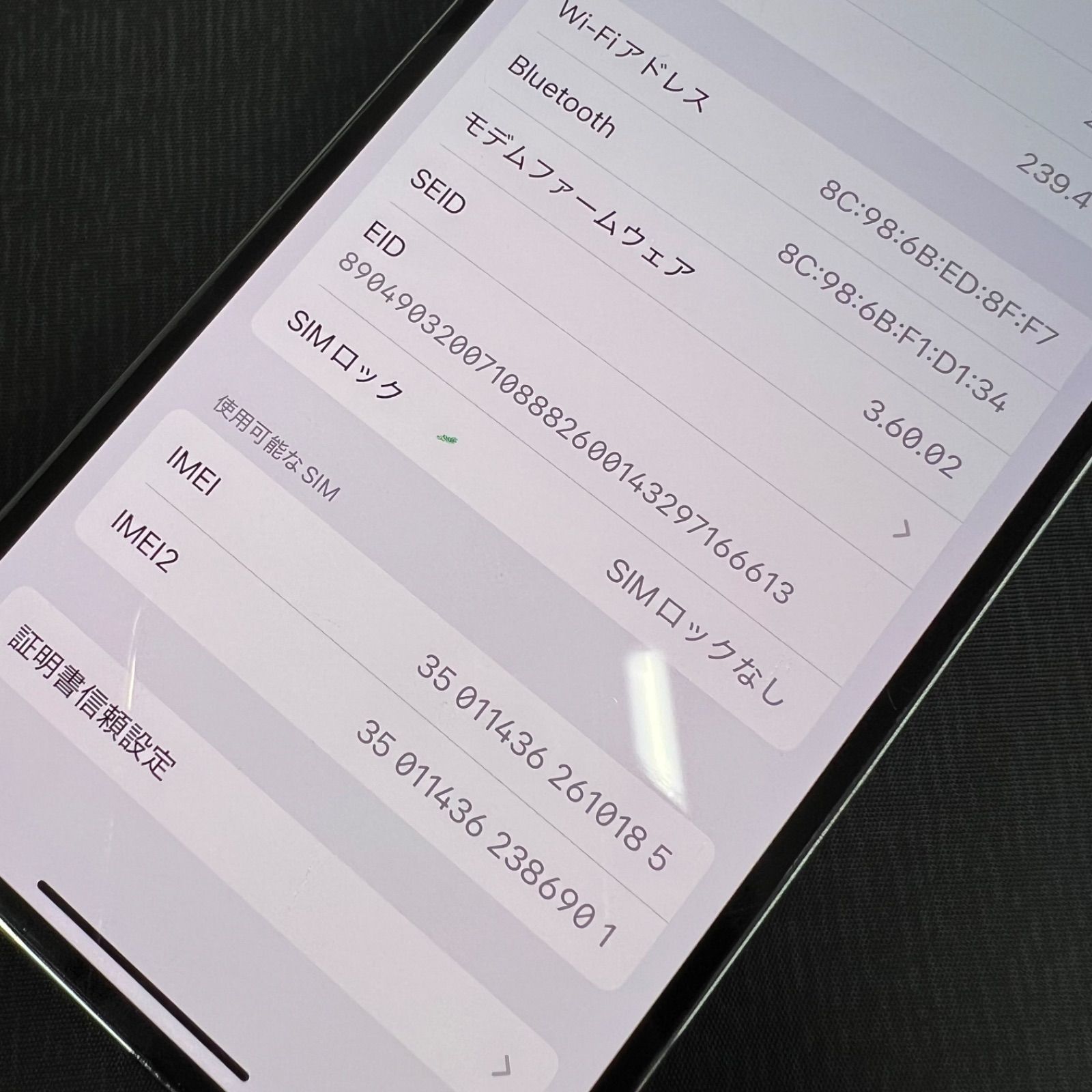 SIMフリー iPhone 14 Pro 256GB ディープパープル MQ1E3J/A ジャンク