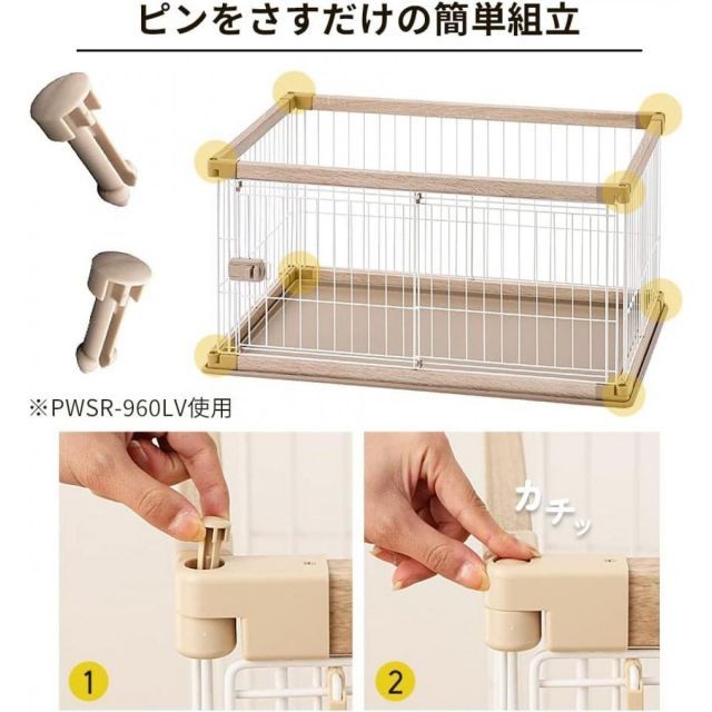 ウォールナット 幅120×奥行66.5×高さ55.5cm