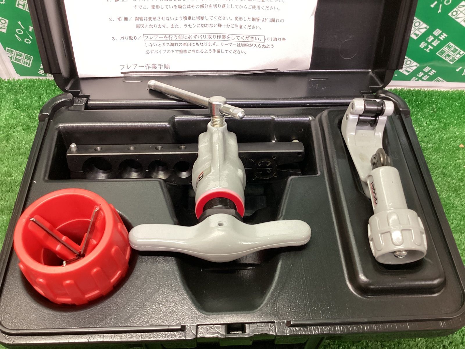 RIDGID リジッド FT456 フ リングツール 68302 | IT19PS7EC85G