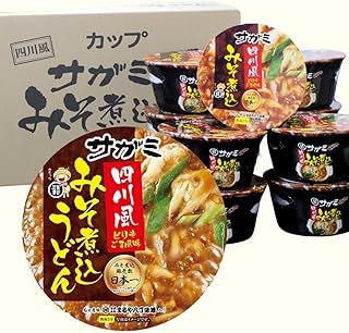 和食麺処サガミ ピリッと辛い濃厚ごま風味の四川風みそ煮込うどん カップ麺 12食 ピリ辛 味噌煮込 お手軽調理 名古屋土産 地域の味 担々麺風
