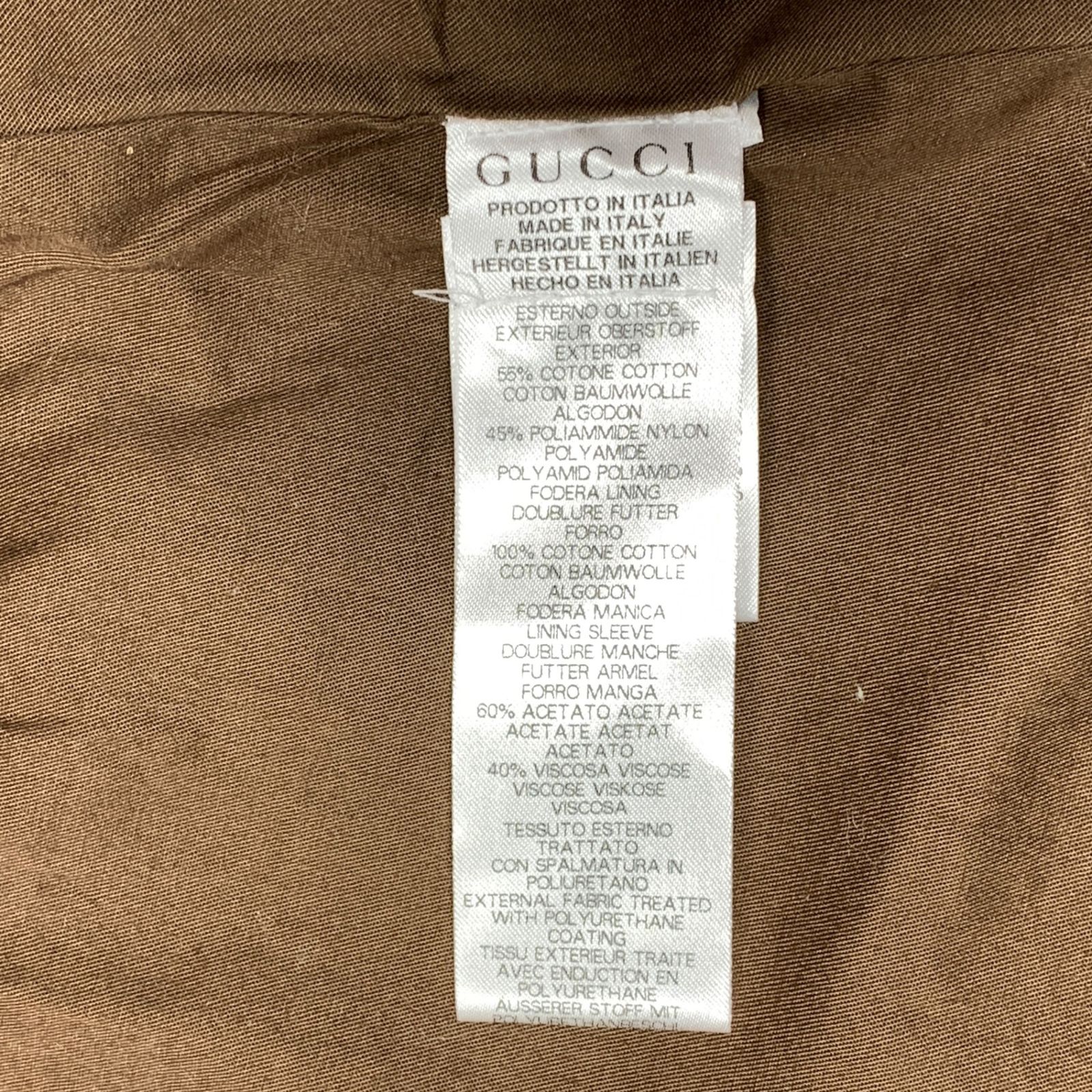 ◇中古品◇ GUCCI グッチ GGスプリューム レインコート キッズ サイズ6 