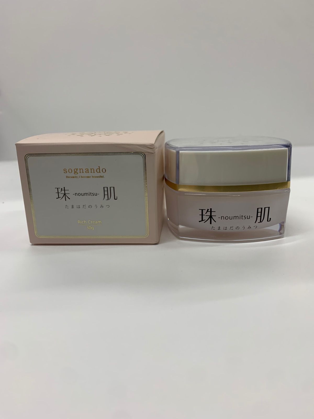 ソニャンド 珠肌のうみつクリーム 30g 2つセット sognando ⁄ 珠肌 の