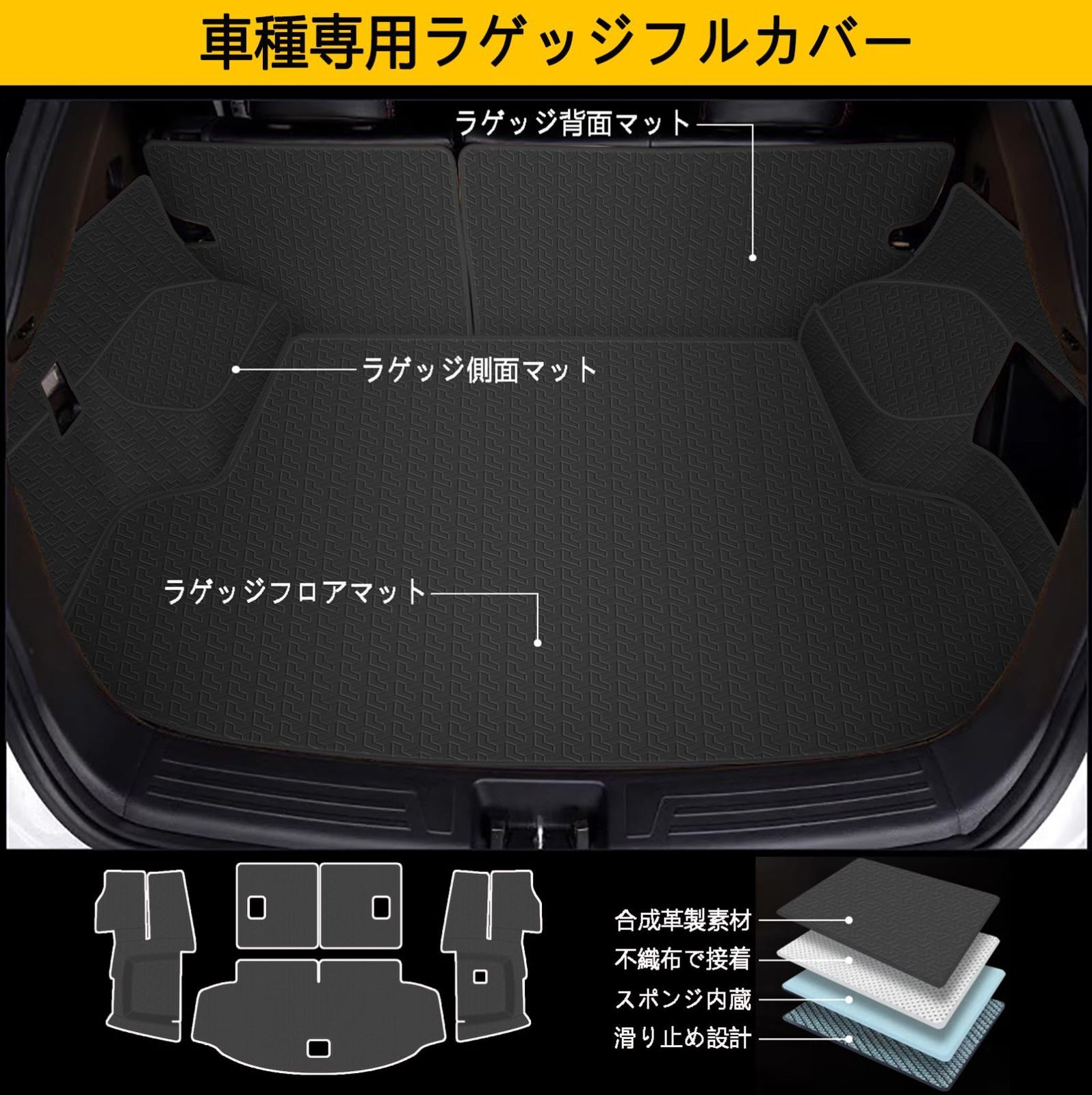 マツダ CX-8