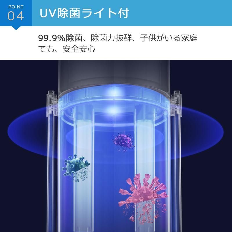 500ml 次亜塩素酸水対応