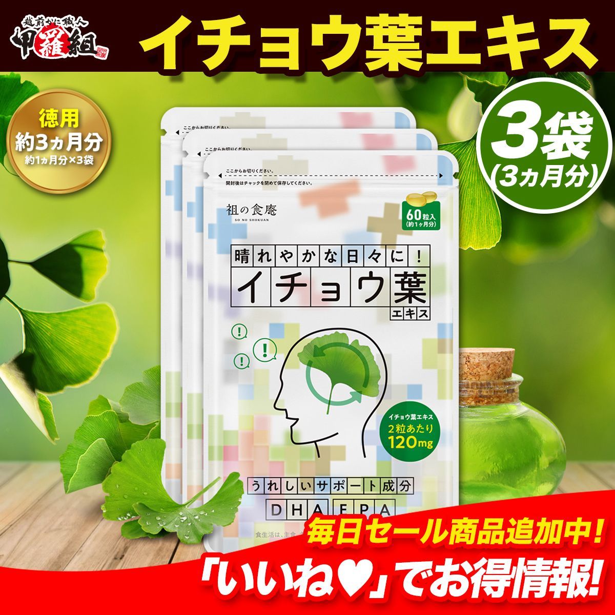 Nakachi様専用商品 Nakachi様専用商品 A）Nakachi様☆専用