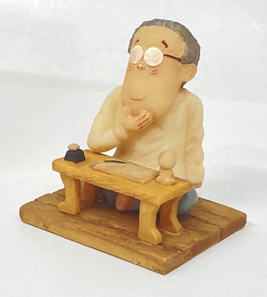妖怪舎 妖怪フィギュアコレクション 水木しげる 水木先生 - メルカリ