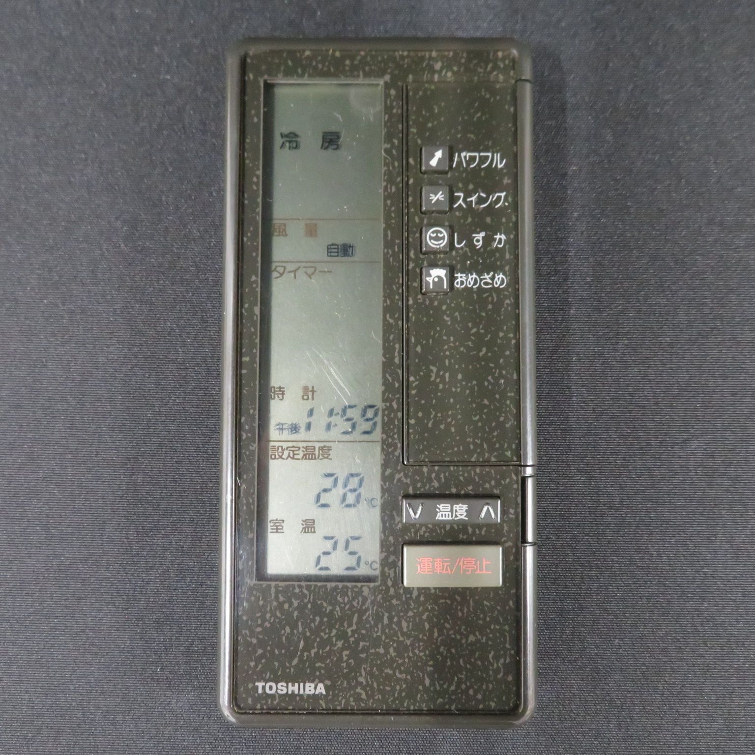 Pretty Racing 高性能フルメッキTW200