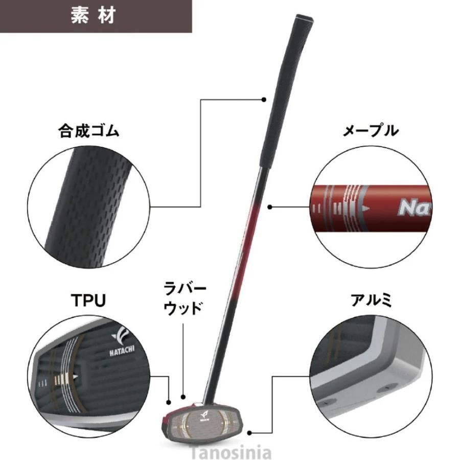 クラブ