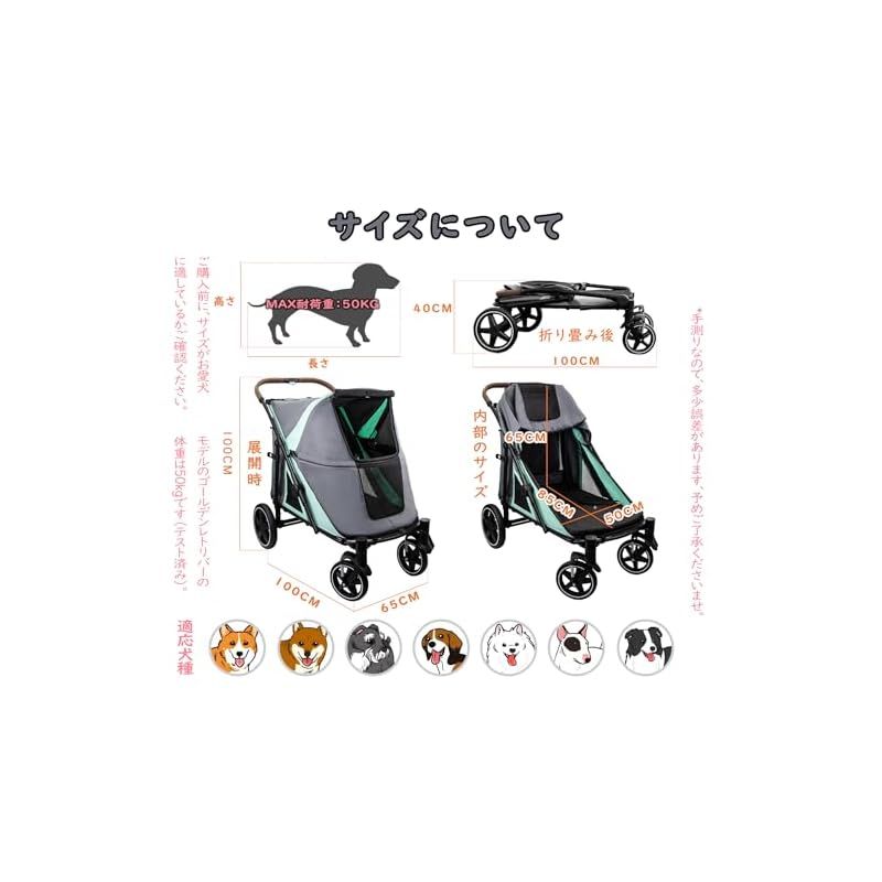 4輪 軽量コンパクト