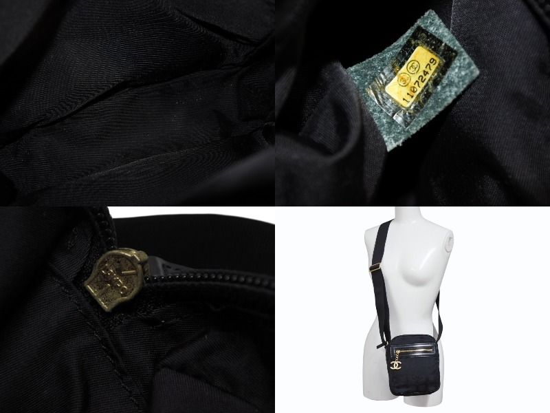 極美品 CHANEL シャネル ニュートラベルライン ショルダーバッグ ココ