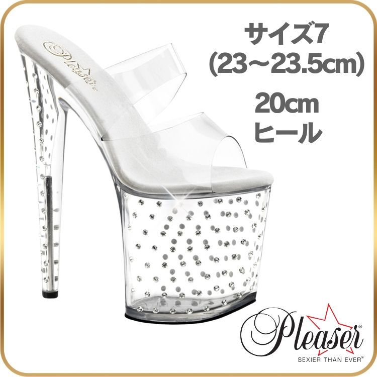 【美品】Pleaser クリア ハイヒール23.5cm 23 23.5 cm Pleaser プリーザー ヒール ミュール サンダル 厚底