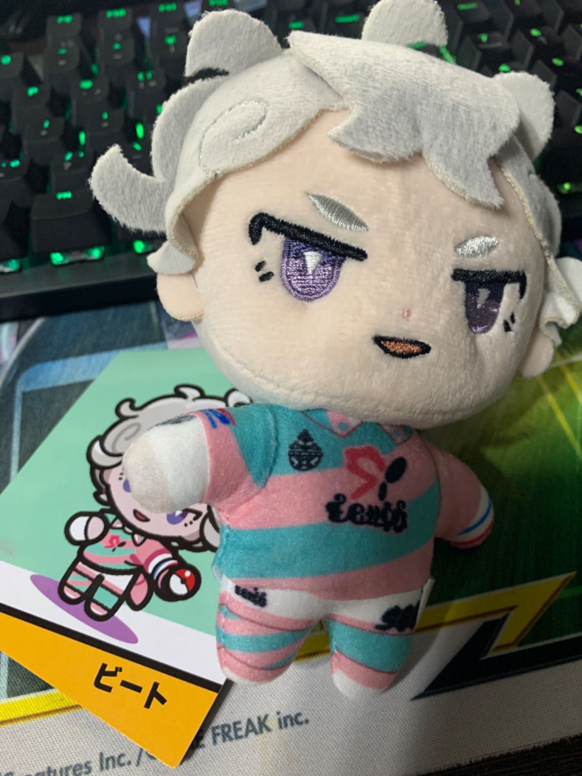 激レア こげぱん いちごぱん ぬいぐるみ2体セット 平成レトロ