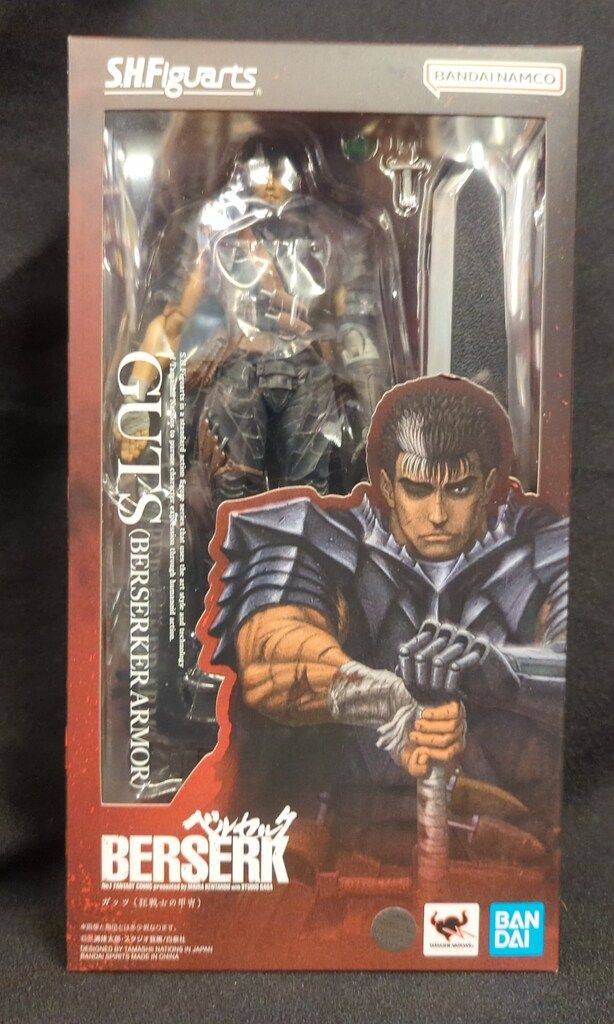 BANDAI SPIRITS S.H.Figuarts ガッツ(狂戦士の甲冑)