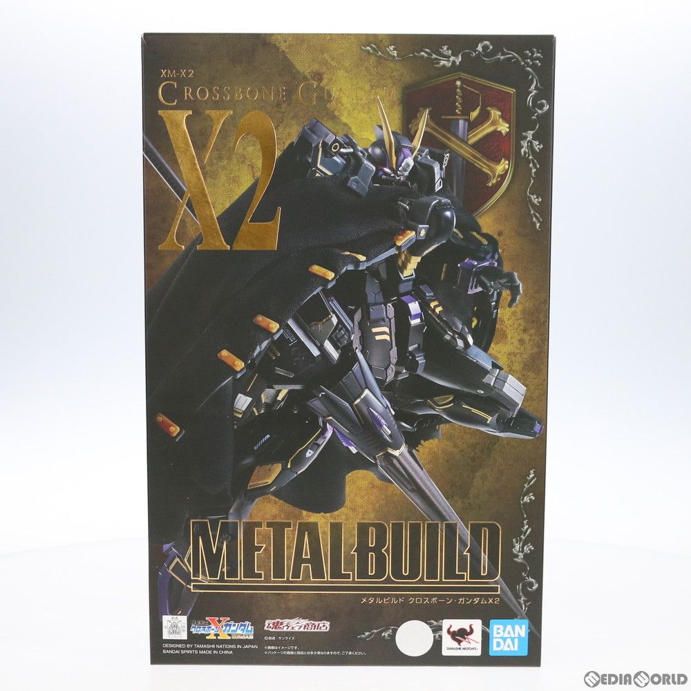 魂ウェブ商店限定 METAL BUILD クロスボーン・ガンダムX2 機動戦士クロスボーン・ガンダム 完成品 可動フィギュア バンダイスピリッツ
