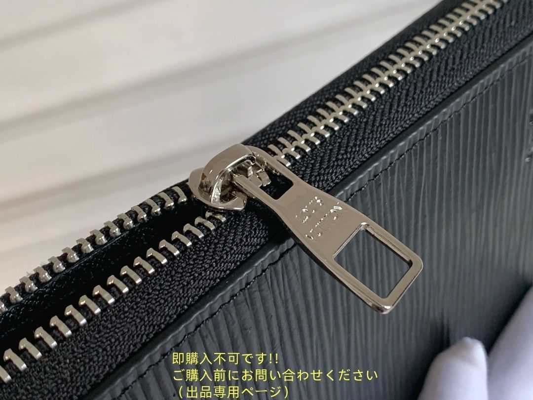 国内発送】LOUIS VUITTON メンズ OK 長財布 サラ メティス 人気沸騰 超美品 LOUIS VUITTON 財布 メンズ ルイヴィトン 長