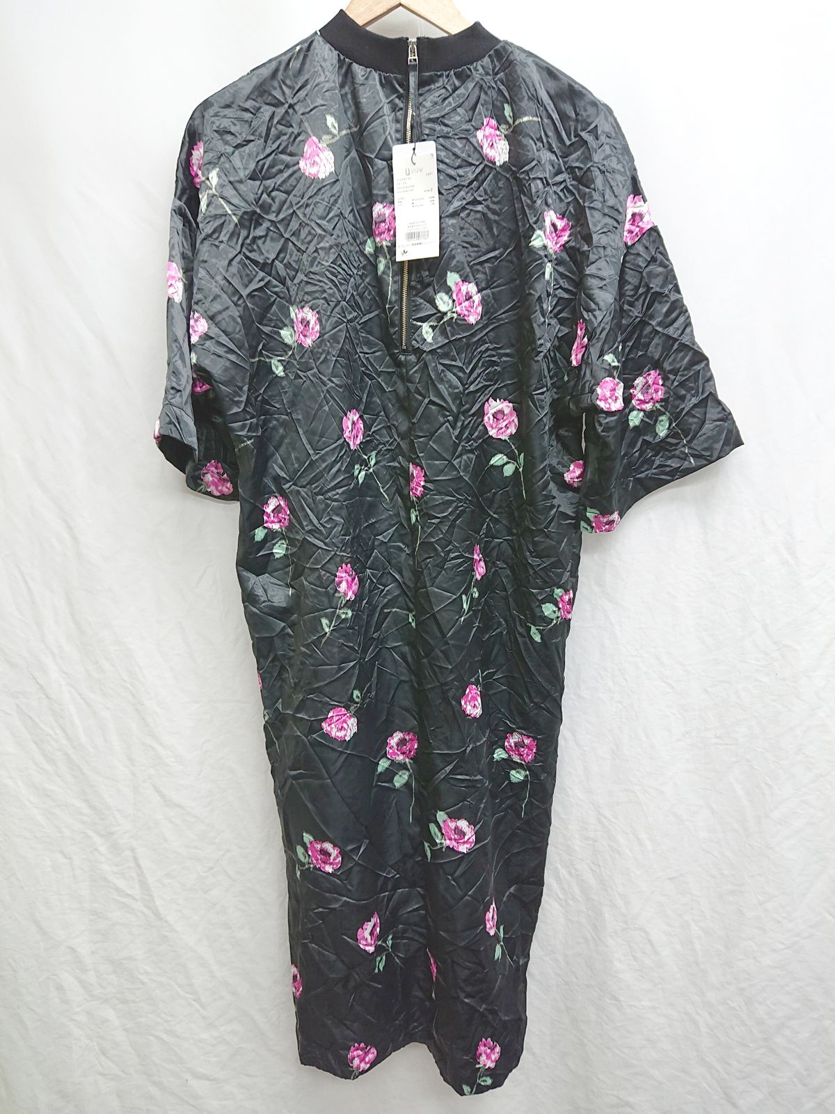 輸出向 1970年代 ノリタケ ビンテージ 21cm ×4枚セット 昭和レトロ