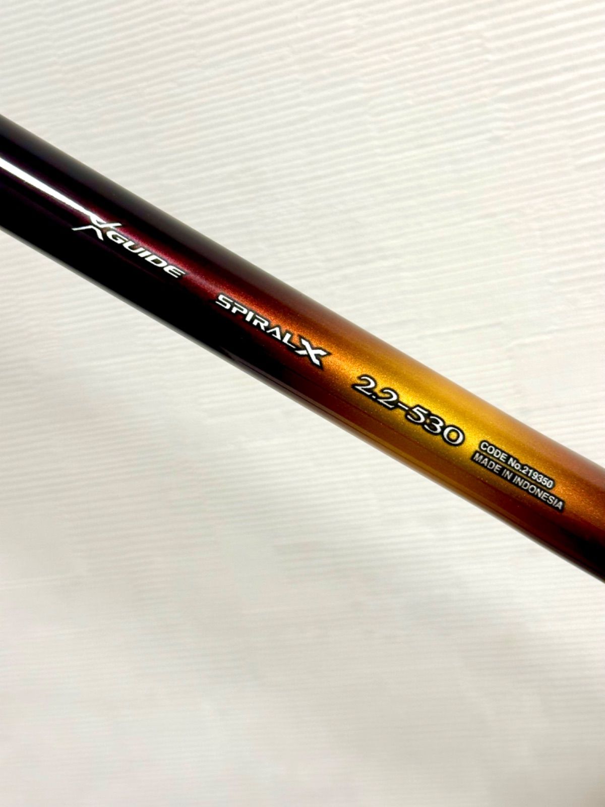 シマノ(SHIMANO) 磯竿 22 ライアーム 2.2-530