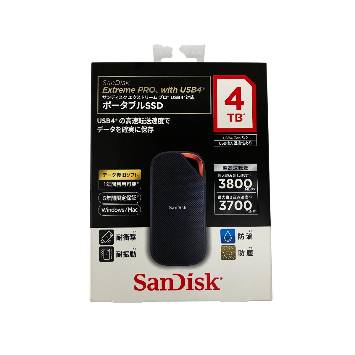 SanDisk SDSSDE82 4TB ポータブルSSD Extreme PRO with USB4 PC周辺機器 エクストリーム サンディスク 未開封 ♥ O10538777