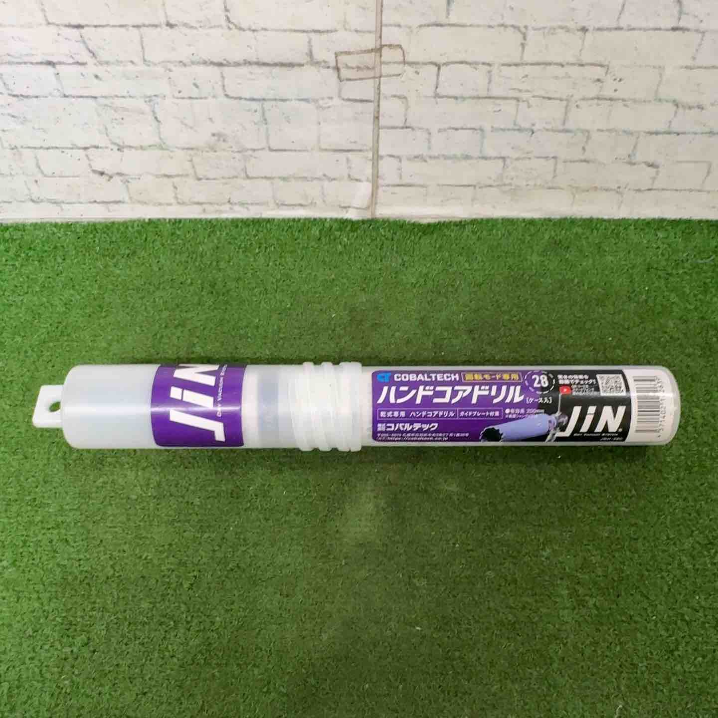 コバルテック 乾式ハンドコアドリル28mm JDH-28C 町田店