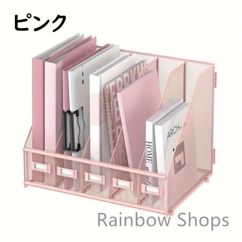 書類収納 オフィス